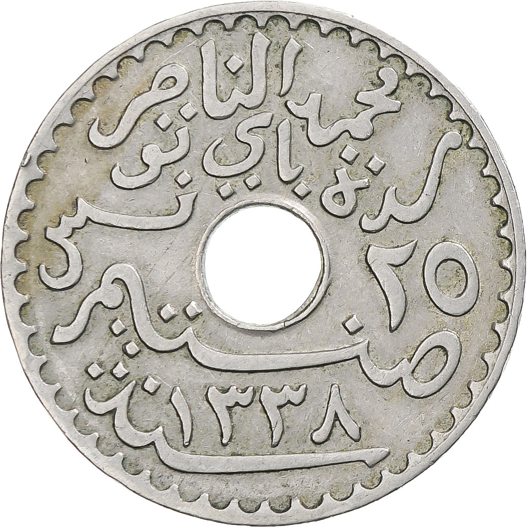Tunisia, Muhammad al-Nasir Bey, 25 Centimes, 1920, Paris, Nichel-bronzo, BB