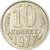 Russia, 10 Kopeks, 1977, Saint-Petersburg, Rame-nichel-zinco, SPL-, KM:130
