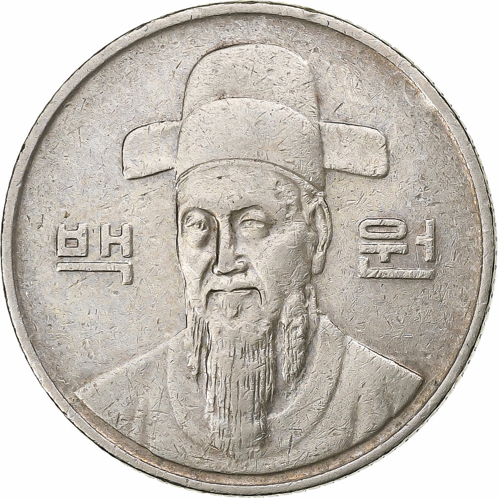 Coin, KOREA-SOUTH, 100 Won, 1991, EF(40-45), Copper-nickel, KM:35.2