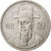 Moneta, KOREA-POŁUDNIOWA, 100 Won, 1991, EF(40-45), Miedź-Nikiel, KM:35.2