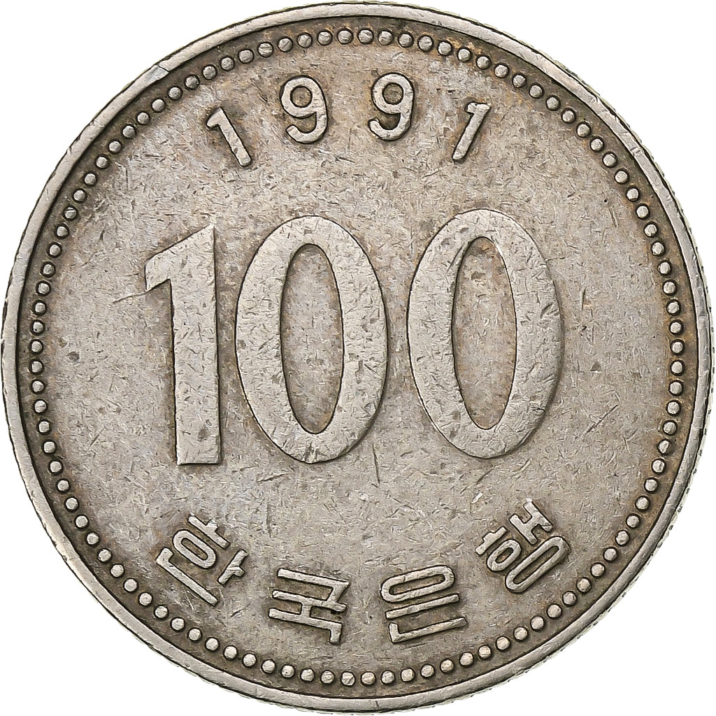 Coin, KOREA-SOUTH, 100 Won, 1991, EF(40-45), Copper-nickel, KM:35.2