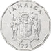 Moneda, Jamaica, Elizabeth II, Cent, 1991, British Royal Mint, EBC, Aluminio