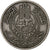 Tunisia, Muhammad al-Amin Bey, 5 Francs, 1954, Paris, Miedź-Nikiel, EF(40-45)