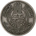 Tunísia, Muhammad al-Amin Bey, 5 Francs, 1954, Paris, Cobre-níquel, EF(40-45)