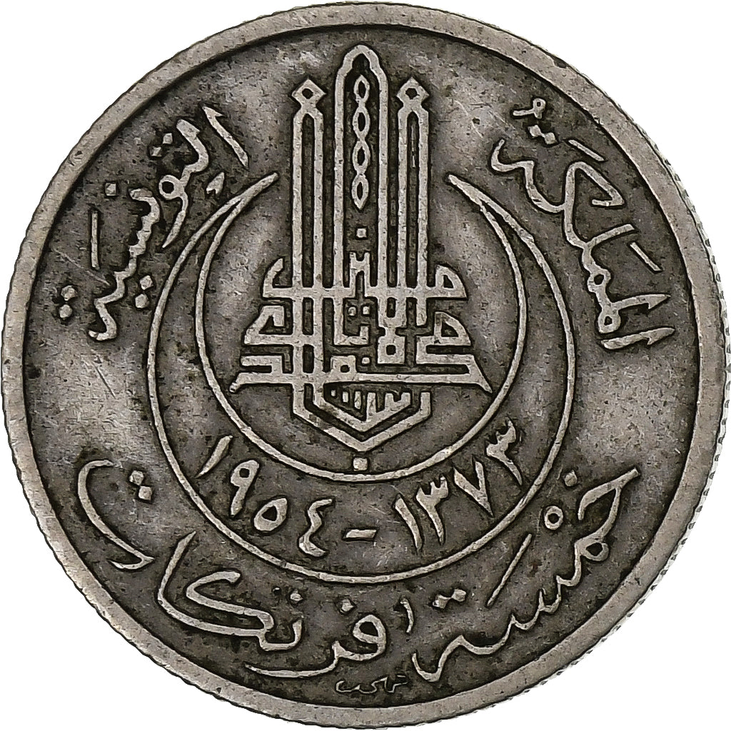Tunísia, Muhammad al-Amin Bey, 5 Francs, 1954, Paris, Cobre-níquel, EF(40-45)