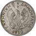 Grecia, 5 Drachmai, 1930, Nichel, BB, KM:71.1