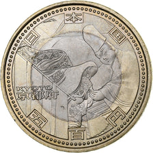 Japonia, Akihito, 500 Yen, 2008, Bimetaliczny, MS(63), KM:143