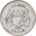 Botswana, 50 Thebe, 2001, British Royal Mint, Acciaio placcato nichel, FDC