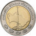 Turkmenistan, 2 Manat, 2010, Bi-Metallic, UNC, KM:104
