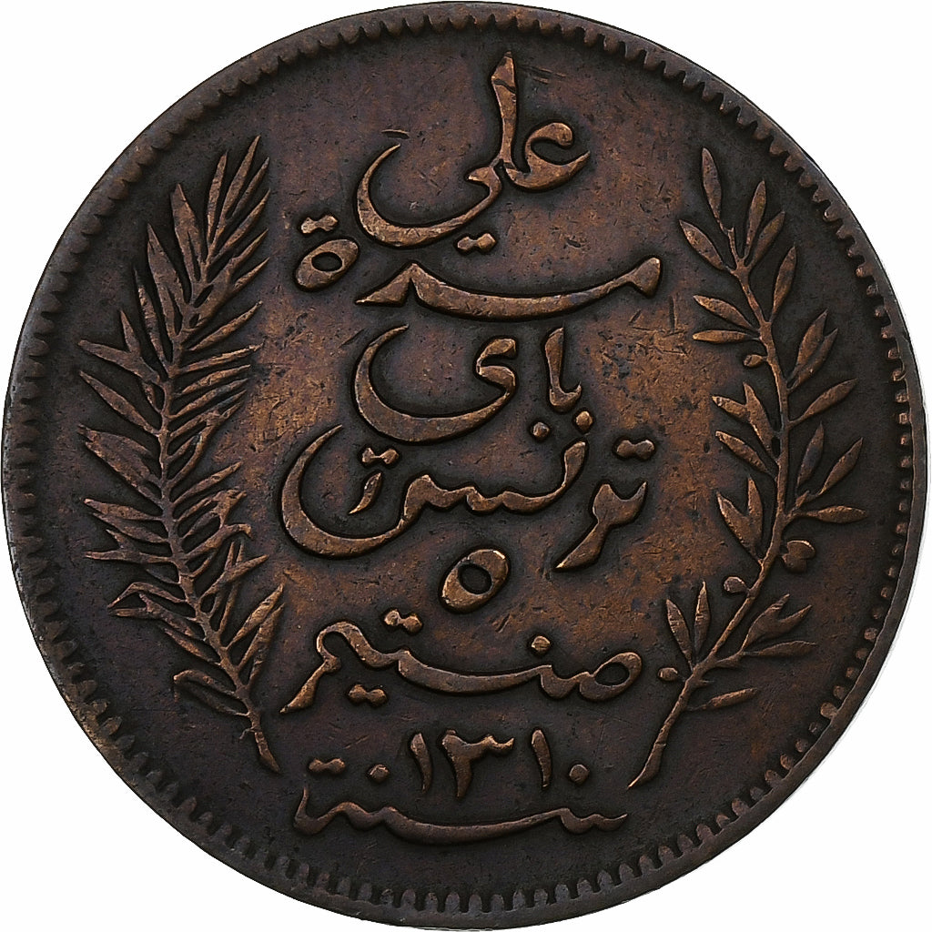Túnez, Ali Bey, 5 Centimes, 1893, Paris, Bronce, MBC, KM:221