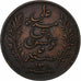 Túnez, Ali Bey, 5 Centimes, 1893, Paris, Bronce, MBC, KM:221