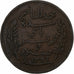 Túnez, Muhammad al-Nasir Bey, 5 Centimes, 1908, Paris, Bronce, MBC, KM:235