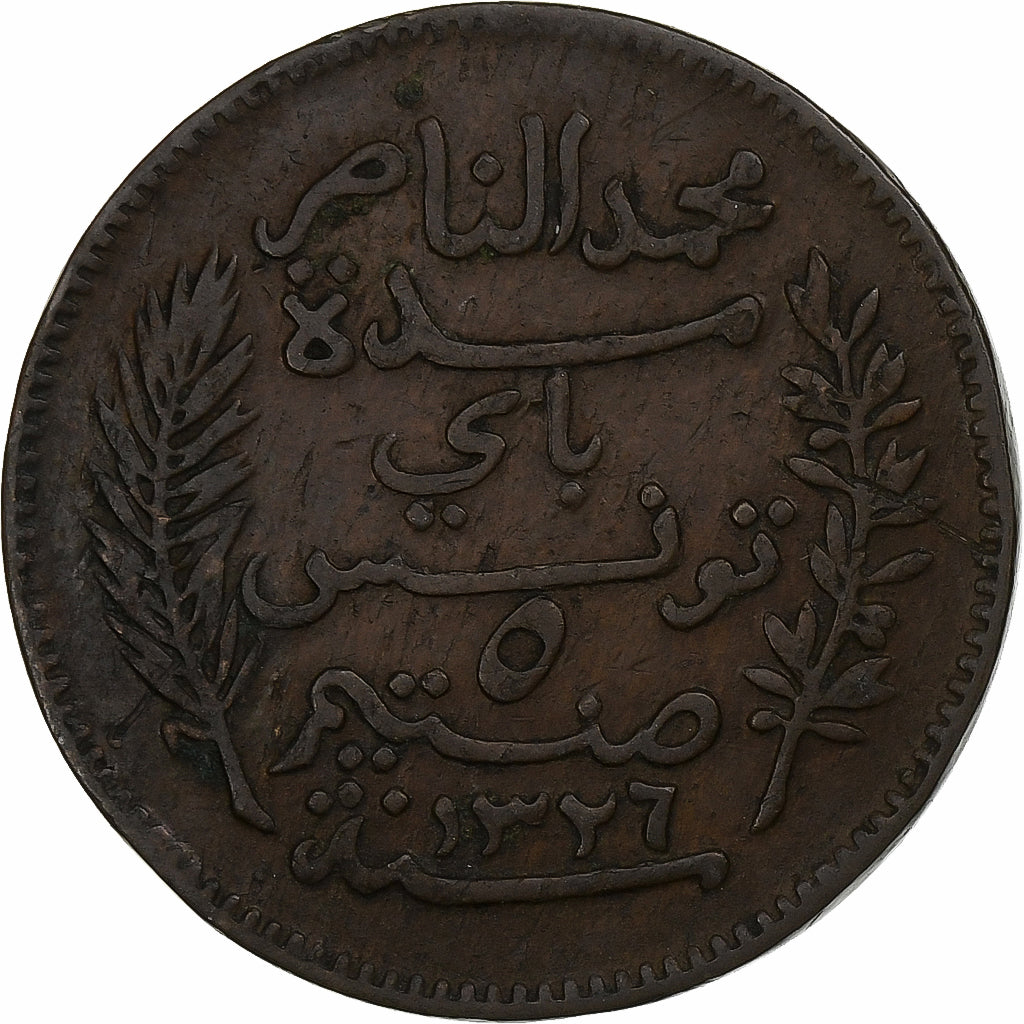 Tunisia, Muhammad al-Nasir Bey, 5 Centimes, 1908, Paris, Bronze, EF(40-45)