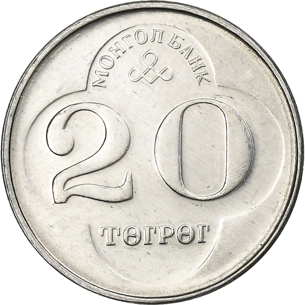 Mongolia, 20 Tugrik, 1994, Aluminium, MS(63), KM:122