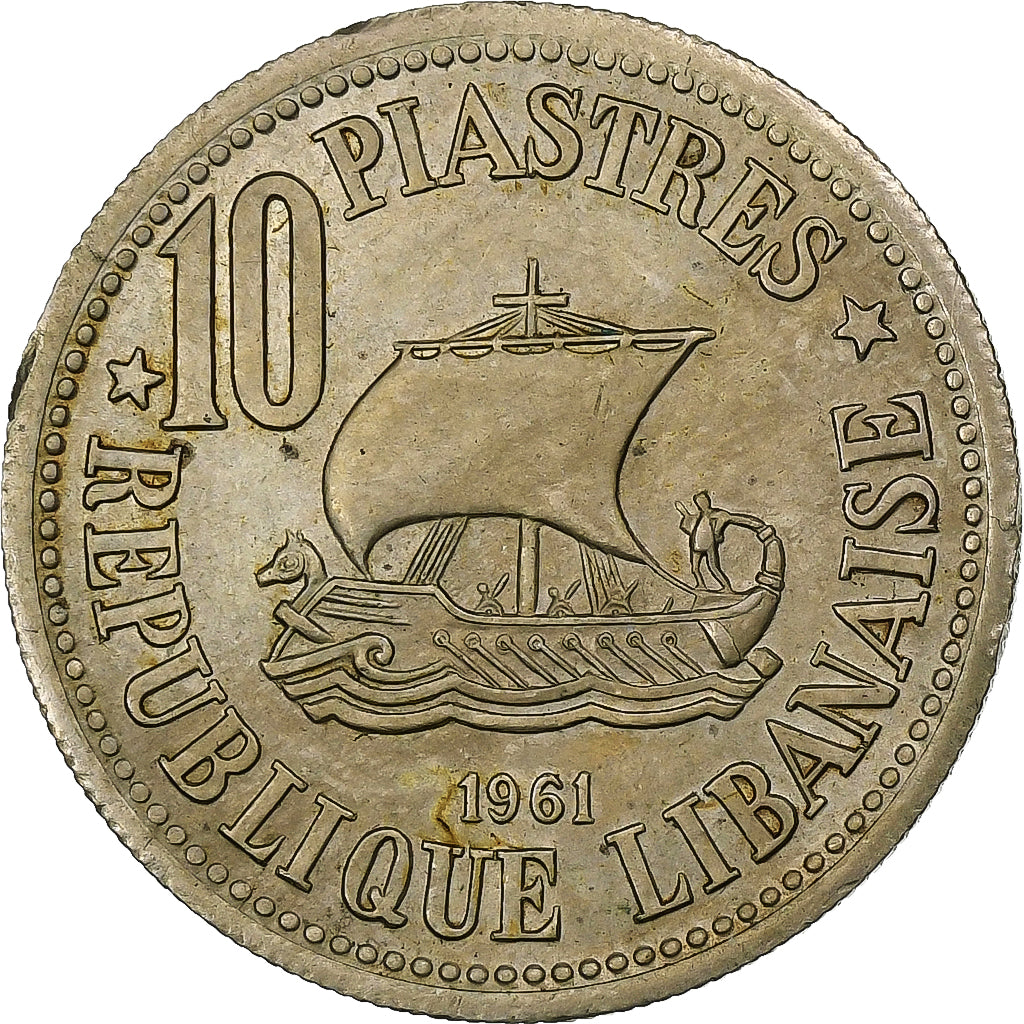 Lebanon, 10 Piastres, 1961, Copper-nickel, AU(50-53), KM:24
