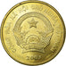 Vietnam, SOCIALIST REPUBLIC, 2000 Dông, 2003, Vantaa, Brass plated steel
