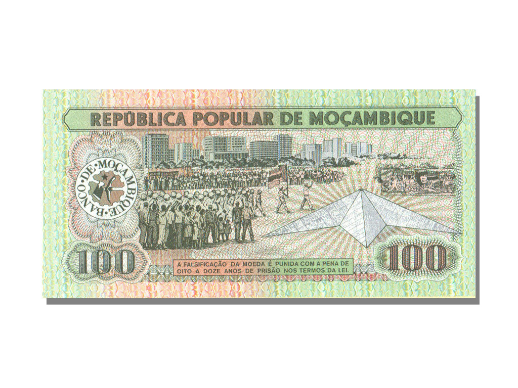 Banknote, Mozambique, 100 Meticais, 1983, 1983-06-16, UNC(65-70)