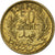Tunisia, Muhammad al-Amin Bey, 5 Francs, 1941, Paris, Miedź-Nikiel, AU(55-58)