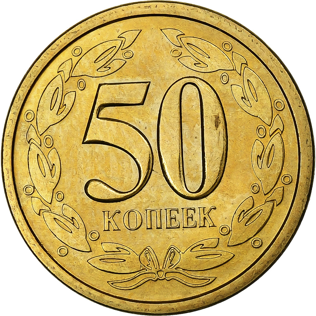 Transnistria, 50 Kopeek, 2000, Aluminum-Bronze, MS(65-70), KM:4