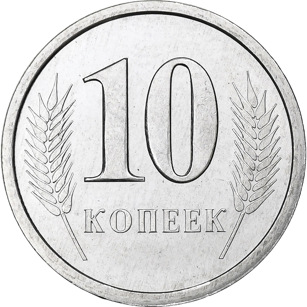 Transnistria, 10 Kopeek, 2000, Alluminio, FDC, KM:3