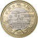 Japan, Akihito, 500 Yen, 2008, Bi-Metallic, MS(63), KM:141