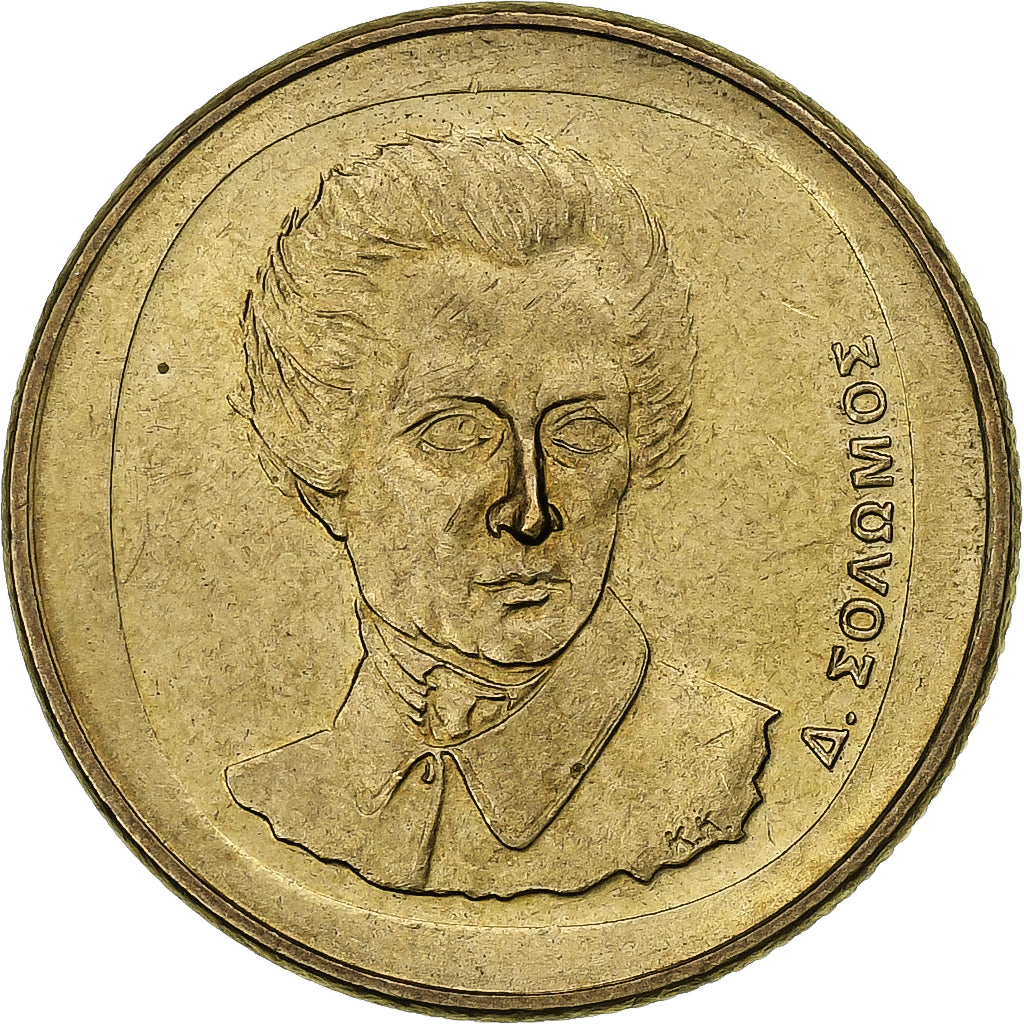 Griekenland, 20 Drachmes, 1990, Aluminum-Bronze, PR, KM:154
