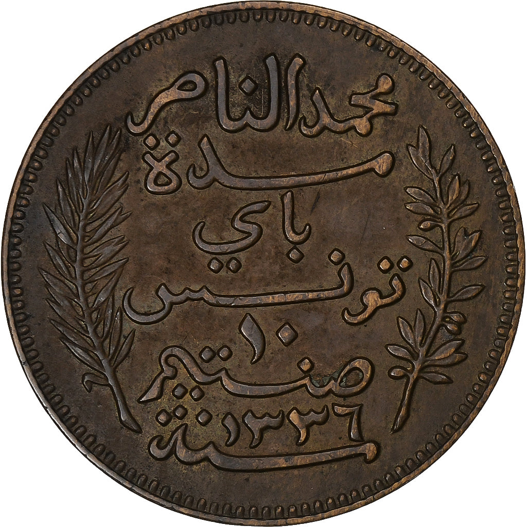 Tunisia, Muhammad al-Nasir Bey, 10 Centimes, 1917, Paris, Bronze, EF(40-45)
