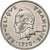 Nowa Kaledonia, 10 Francs, 1970, Paris, Nikiel, AU(50-53), KM:5