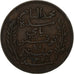 Tunisia, Muhammad al-Nasir Bey, 10 Centimes, 1908, Paris, Bronze, EF(40-45)