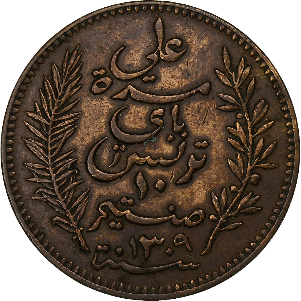 Tunisia, Ali Bey, 10 Centimes, 1892/AH1309, Paris, Bronze, EF(40-45), KM:222