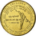 Sri Lanka, 5 Rupees, 2007, Mosiądz platerowany stalą, MS(63), KM:173