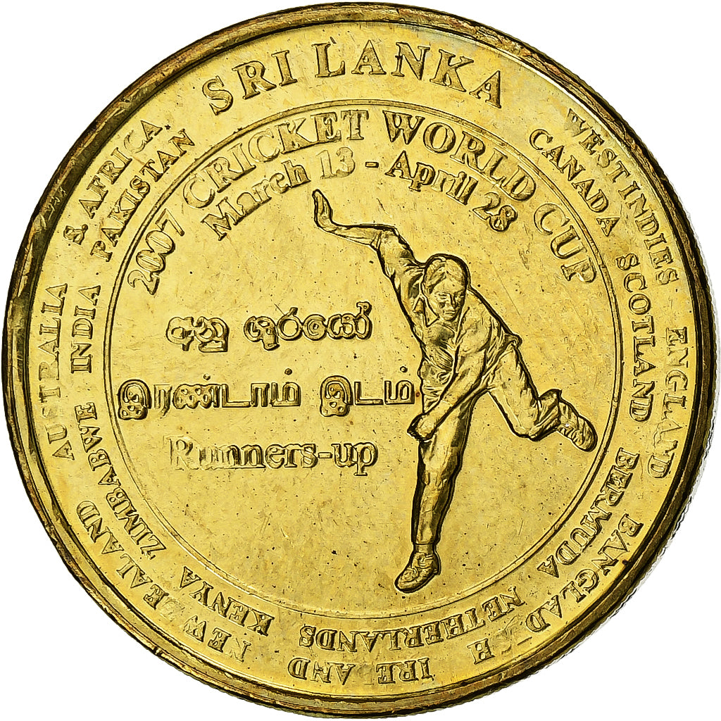 Sri Lanka, 5 Rupees, 2007, Acciaio placcato ottone, SPL, KM:173