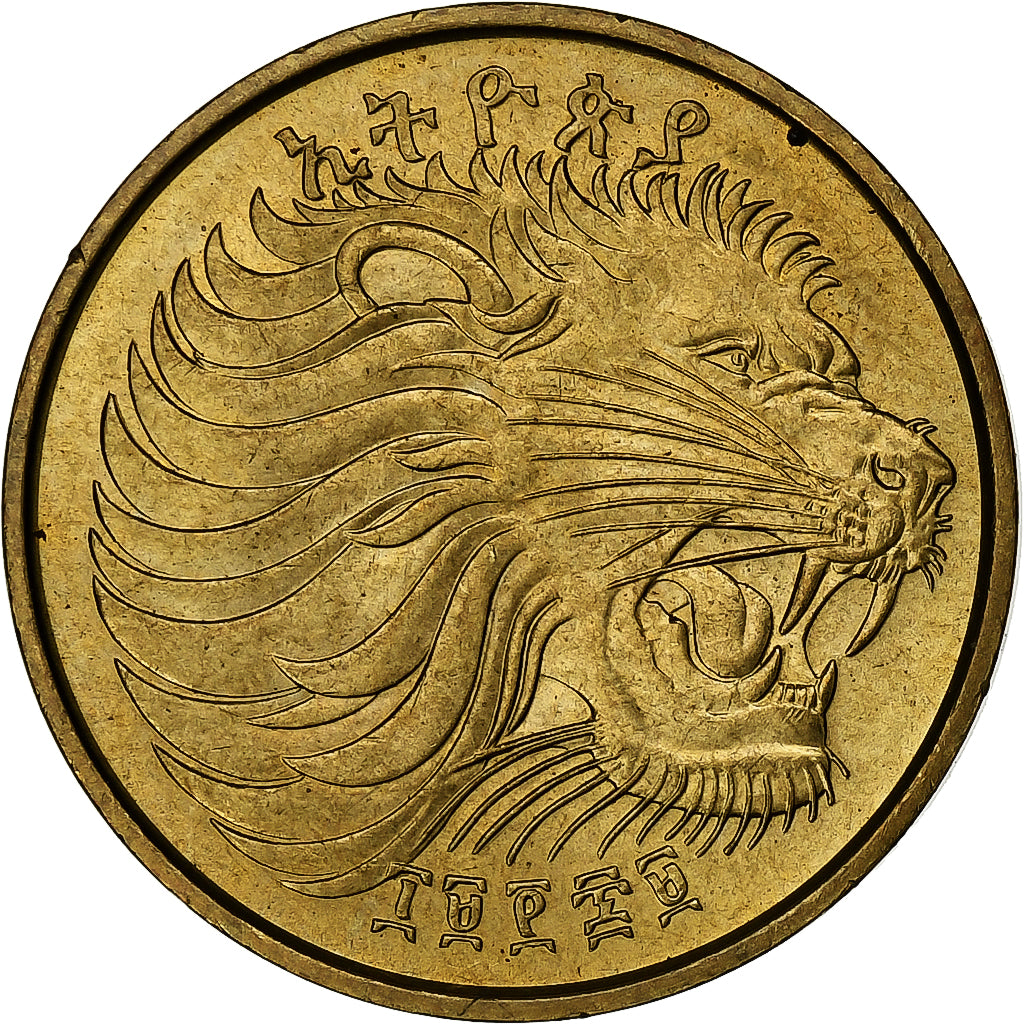 Ethiopia, 10 Cents, 1969, Brass plated steel, MS(65-70), KM:45.3