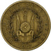 Dżibuti, 10 Francs, 1977, Paris, Aluminium-Brąz, EF(40-45), KM:23