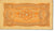 Banknote, Norway, 10 Kroner, 1943, UNC(65-70)