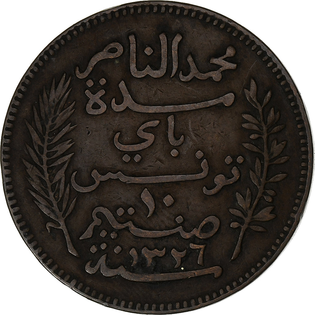 Tunísia, Muhammad al-Nasir Bey, 10 Centimes, 1908, Paris, Bronze, EF(40-45)