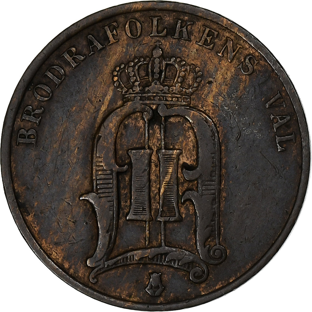 Sweden, Oscar II, 2 Öre, 1879, Bronze, AU(50-53), KM:746
