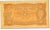 Banknote, Norway, 10 Kroner, 1944, UNC(65-70)