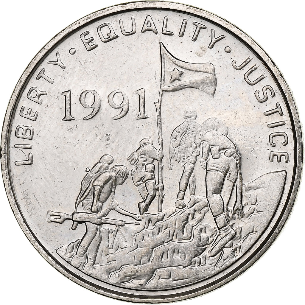 Érythrée, 50 Cents, 1997, Nickel Clad Steel, FDC, KM:47