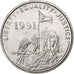 Érythrée, 50 Cents, 1997, Nickel Clad Steel, FDC, KM:47