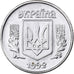 Ukraine, Kopiyka, 1992, Stainless Steel, MS(65-70), KM:6