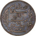 Tunisia, Muhammad al-Nasir Bey, 10 Centimes, 1912, Paris, Brązowy, EF(40-45)