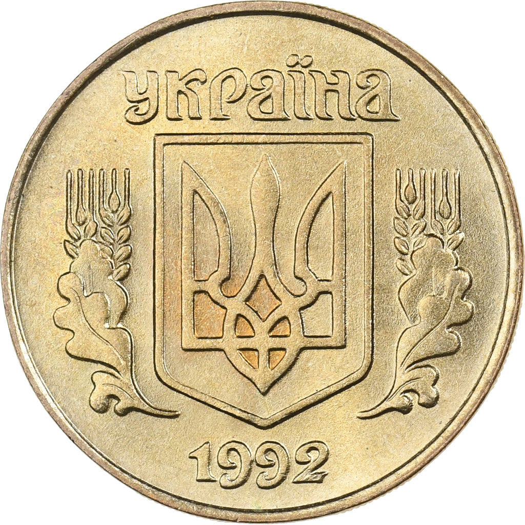 Ukraina, 25 Kopiyok, 1992, Aluminium-Brąz, MS(65-70), KM:2.2