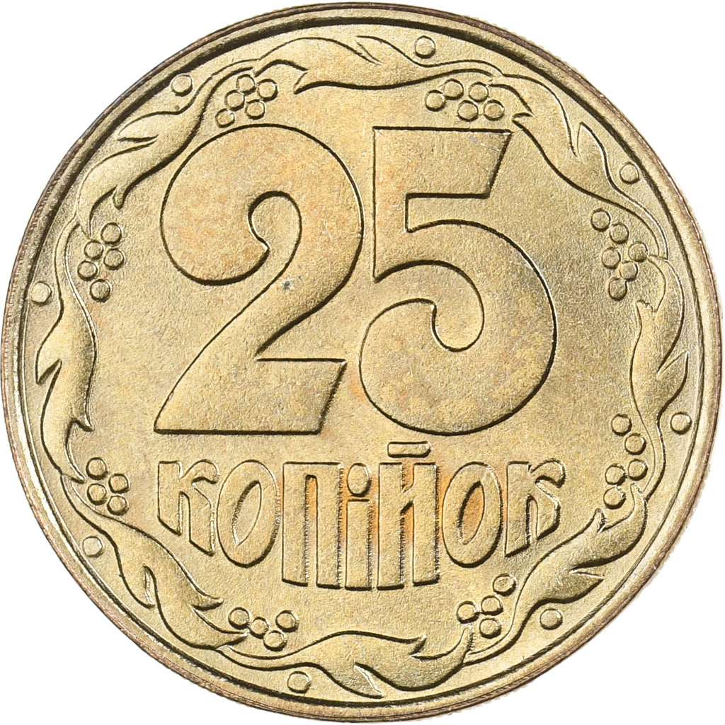 Ukraina, 25 Kopiyok, 1992, Aluminium-Brąz, MS(65-70), KM:2.2