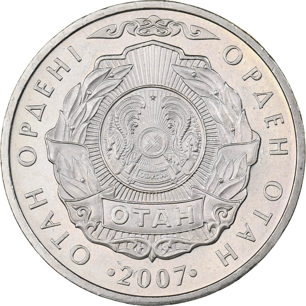 Kazakhstan, 50 Tenge, 2007, Kazakhstan Mint, Copper-nickel, MS(65-70), KM:165