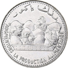 Comoros, 25 Francs, 2001, Paris, Steel, MS(63), KM:14A