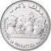 Comoros, 25 Francs, 2001, Paris, Steel, MS(63), KM:14A