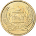 Afghanistan, 5 Afghanis, 2004, Brass, MS(63), KM:1046