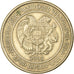 Armenia, 200 Dram, 2003, Messing, STGL, KM:96
