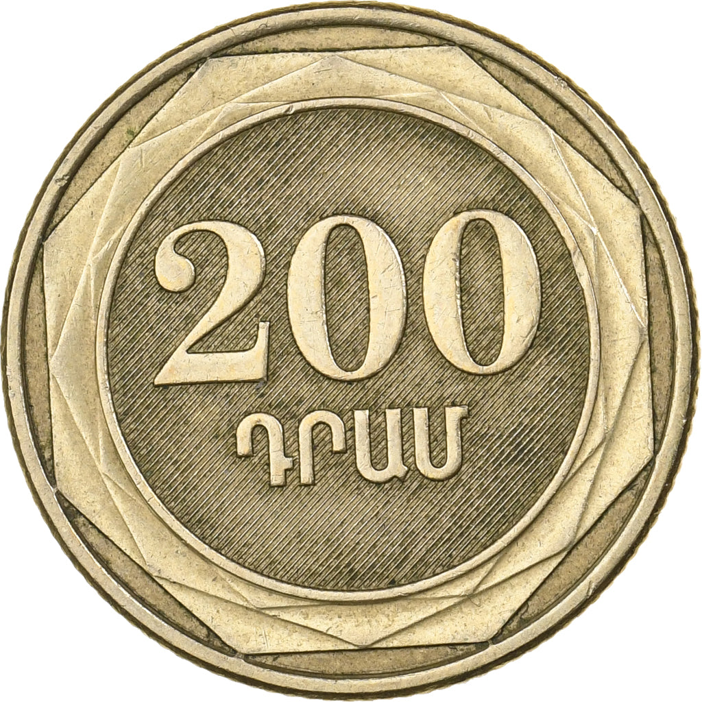 Armenia, 200 Dram, 2003, Messing, STGL, KM:96